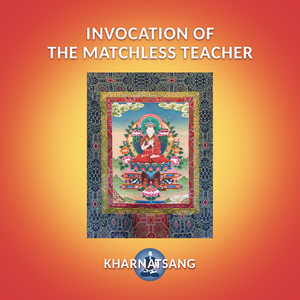 Invocation of the Matchless Teacher
