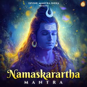 Namaskartha Mantra