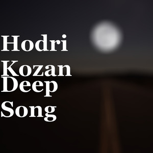 Deep Song