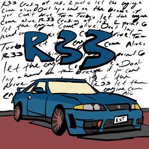 R33 (feat. Kristof)