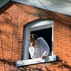 credit (feat. Prophesin)