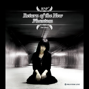 비오는 남자의 두눈엔 술의 강물이 흐른다 (Inst.)