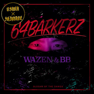 6 4 B A R K E R Z