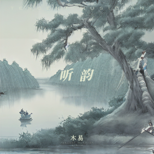 千帆#百万奖金AI创作大赛+主题一