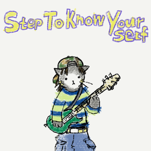 step to know yourself