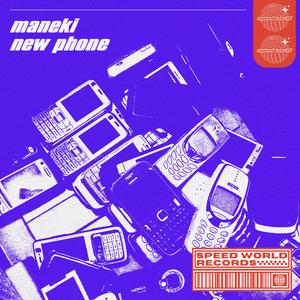 New Phone (Extended Mix)