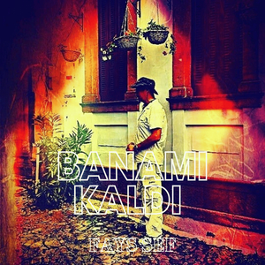 Banami Kaldi