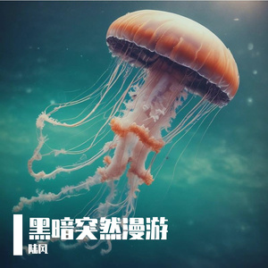 铸弦接弦