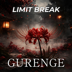 Gurenge (Cover)