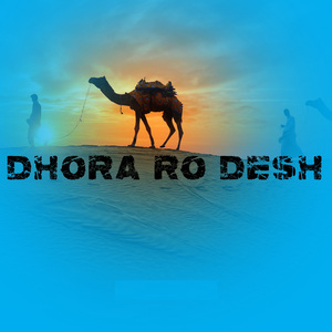 Dhora Ro Desh