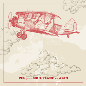 Soul Plane Featuring 阿克江