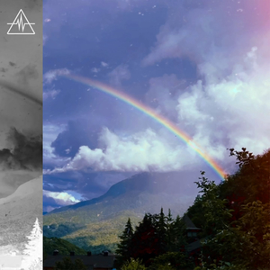 Бесконечное лето