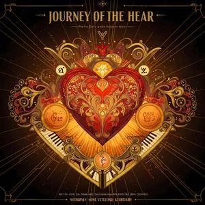 温暖是藏不住的痛