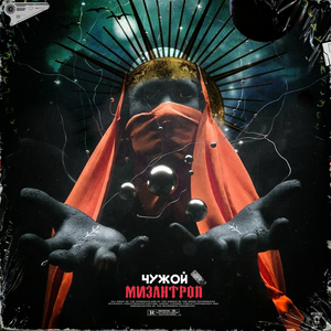 С Кешем на карте