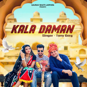 Kala Daman