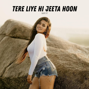 Tere Sath Guzre Pal