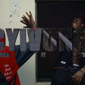 ICYIVUNGA (feat. Migani King)