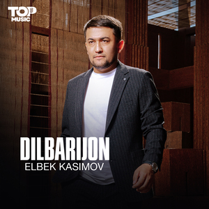 Dilbarijon