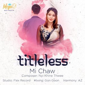 titleless