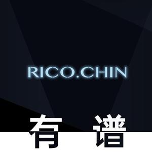 有谱（cover李昂星）