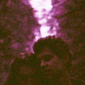 растворяюсь