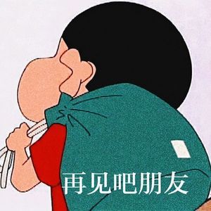 Bella ciao (Dj mix)