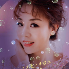 人生本是一场赌注