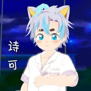 빌려온 고양이 (Do the Dance)