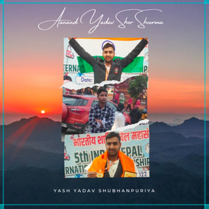 Aanand Yadav Sher Shoorma
