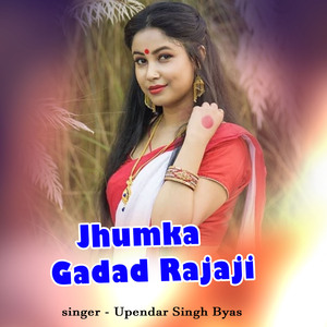 Jhumka Gadad Rajaji
