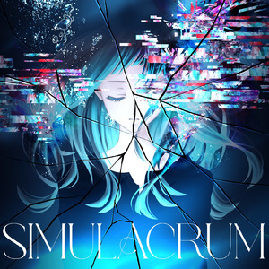 Simulacrum (feat. krage)