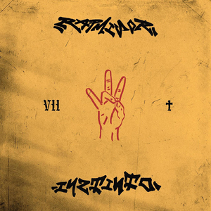 Mil Fallas (feat. Antonio Gonzáles)