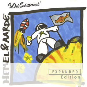 Het Vuur (Live / 1998)
