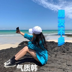 此生无歇