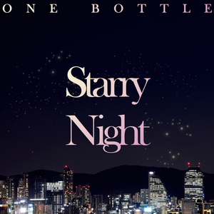 Starry Night (Light Of Gwangju)