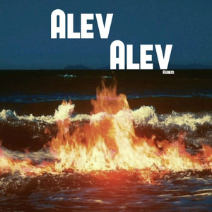 Alev alev