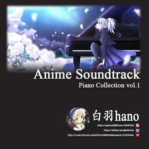 IDOLY PRIDE（偶像荣耀）：song for you