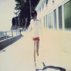 wrong about you (feat. yoake)