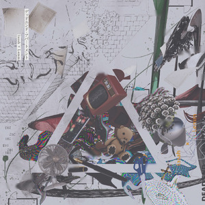 デッドエンドにて