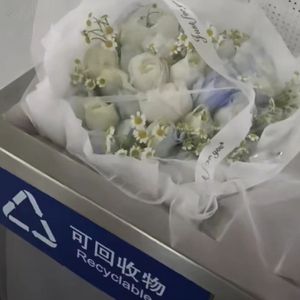 心坎（prod by Raspo）