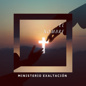 Gloria a Dios en lo alto