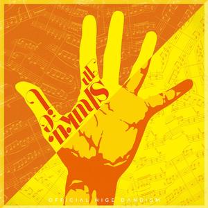 久石譲-人生のメリーゴーランド（Sax蝙蝠桑 remix）