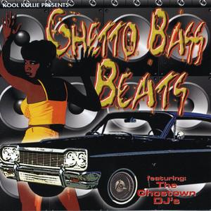 Shorty!!! What Yo Name Is? (CLEAN)