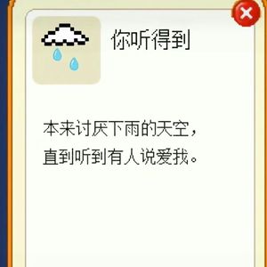 Mom（prod.by KeKeBow）