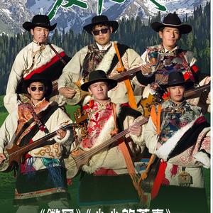 【日土联唱】mix(101studio)01