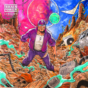 Lyricist (2003 Re-Recording)