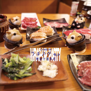 寿司食う君も好き好きちゅっちゅ