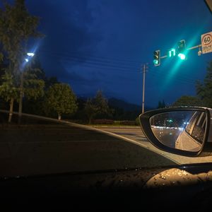 我不喜欢这里，我只是喜欢你