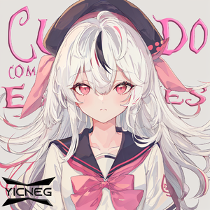 Cuidado com escorregões！！！