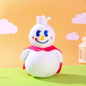 蜜雪冰城-Extended（DEP remix）